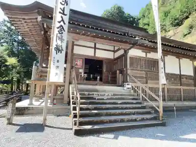 横蔵寺のその他建物
