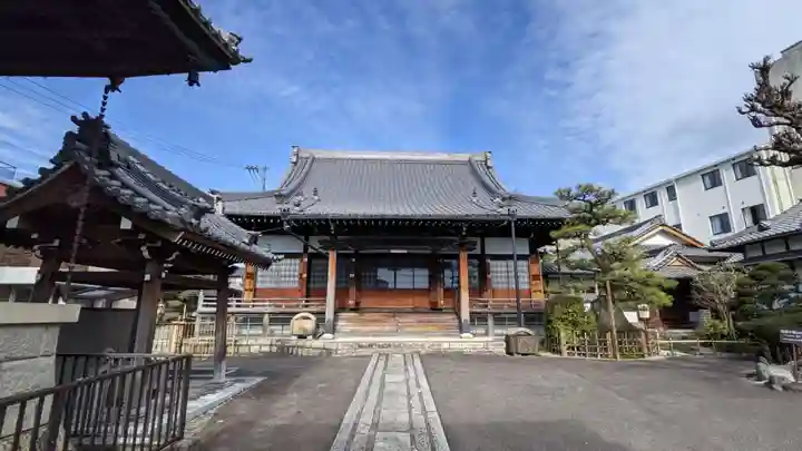 法雲寺(愛知県)
