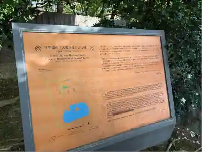 龍安寺(京都府)