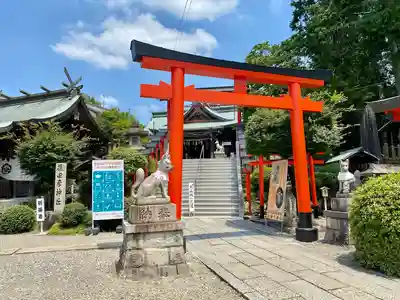 三光稲荷神社(愛知県)