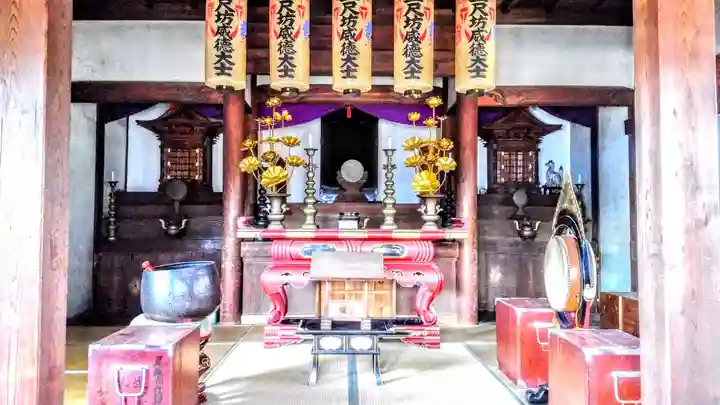 一見山 道音寺のその他建物