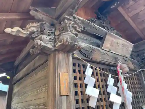 八雲神社 の{uncategorized: "未分類", other: "その他", undefined: "問題あり", building: "その他建物", grave: "お墓", sacred_gate: "鳥居", guardian: "狛犬", statue: "像", buddha: "仏像", history: "歴史", nature: "自然", garden: "庭園", animal: "動物", pagoda: "塔", temizu: "手水舎", mountain_gate: "山門・神門", sanctuary: "本殿・本堂", subordinate: "末社・摂社", art: "芸術", scenery: "景色", jizo: "地蔵", ema: "絵馬", goshuin: "御朱印", omikuji: "おみくじ", items: "授与品その他", amulet: "お守り", goshuincho: "御朱印帳", eats: "食事", festival: "お祭り", votive_dance: "神楽", shichigosan: "七五三参", wedding: "結婚式", experience: "体験その他", initially: "初詣", around: "周辺", anti_infection: "感染症対策"}