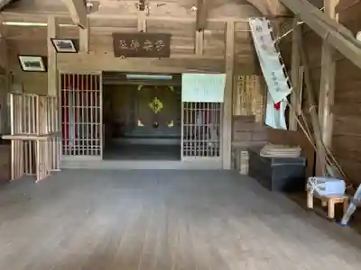 子安神社の本殿・本堂