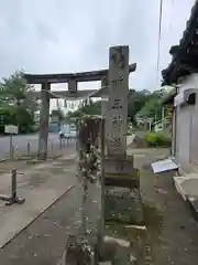 前玉神社の鳥居