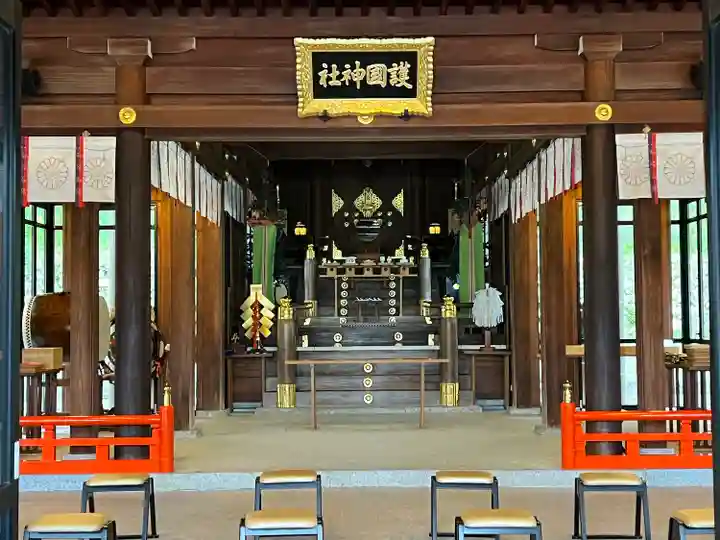 鹿児島縣護國神社の本殿・本堂