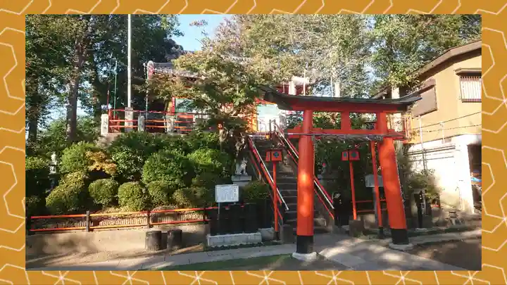 塚越稲荷神社(埼玉県)