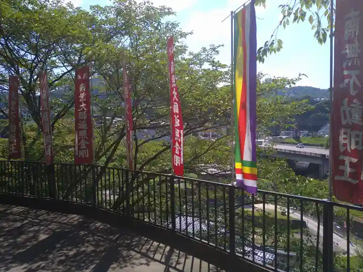 石内のお大師さん 金剛院のその他建物