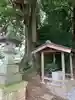 根裂神社の手水舎
