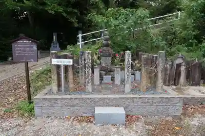 慈雲寺(愛知県)