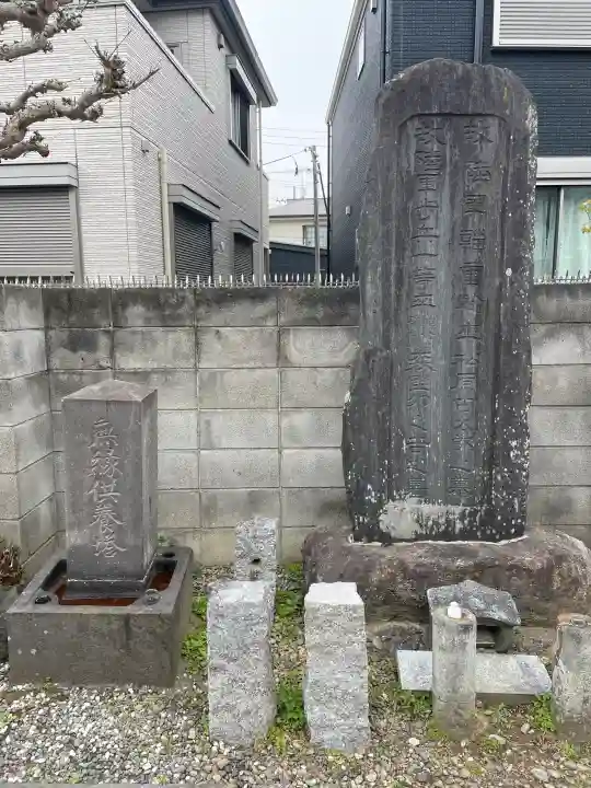 善慶寺の{uncategorized: "未分類", other: "その他", undefined: "問題あり", building: "その他建物", grave: "お墓", sacred_gate: "鳥居", guardian: "狛犬", statue: "像", buddha: "仏像", history: "歴史", nature: "自然", garden: "庭園", animal: "動物", pagoda: "塔", temizu: "手水舎", mountain_gate: "山門・神門", sanctuary: "本殿・本堂", subordinate: "末社・摂社", art: "芸術", scenery: "景色", jizo: "地蔵", ema: "絵馬", goshuin: "御朱印", omikuji: "おみくじ", items: "授与品その他", amulet: "お守り", goshuincho: "御朱印帳", eats: "食事", festival: "お祭り", votive_dance: "神楽", shichigosan: "七五三参", wedding: "結婚式", experience: "体験その他", initially: "初詣", around: "周辺", anti_infection: "感染症対策"}