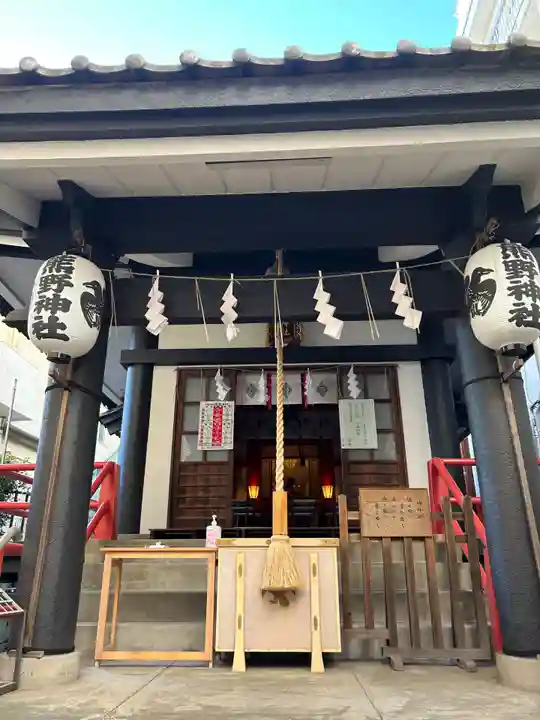 飯倉熊野神社(東京都)