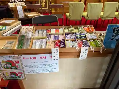 七松八幡神社の{uncategorized: "未分類", other: "その他", undefined: "問題あり", building: "その他建物", grave: "お墓", sacred_gate: "鳥居", guardian: "狛犬", statue: "像", buddha: "仏像", history: "歴史", nature: "自然", garden: "庭園", animal: "動物", pagoda: "塔", temizu: "手水舎", mountain_gate: "山門・神門", sanctuary: "本殿・本堂", subordinate: "末社・摂社", art: "芸術", scenery: "景色", jizo: "地蔵", ema: "絵馬", goshuin: "御朱印", omikuji: "おみくじ", items: "授与品その他", amulet: "お守り", goshuincho: "御朱印帳", eats: "食事", festival: "お祭り", votive_dance: "神楽", shichigosan: "七五三参", wedding: "結婚式", experience: "体験その他", initially: "初詣", around: "周辺", anti_infection: "感染症対策"}