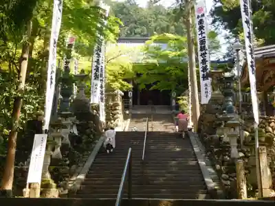 華厳寺のその他建物