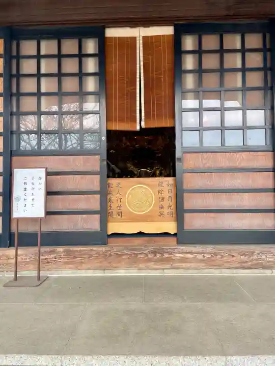 感通寺の{uncategorized: "未分類", other: "その他", undefined: "問題あり", building: "その他建物", grave: "お墓", sacred_gate: "鳥居", guardian: "狛犬", statue: "像", buddha: "仏像", history: "歴史", nature: "自然", garden: "庭園", animal: "動物", pagoda: "塔", temizu: "手水舎", mountain_gate: "山門・神門", sanctuary: "本殿・本堂", subordinate: "末社・摂社", art: "芸術", scenery: "景色", jizo: "地蔵", ema: "絵馬", goshuin: "御朱印", omikuji: "おみくじ", items: "授与品その他", amulet: "お守り", goshuincho: "御朱印帳", eats: "食事", festival: "お祭り", votive_dance: "神楽", shichigosan: "七五三参", wedding: "結婚式", experience: "体験その他", initially: "初詣", around: "周辺", anti_infection: "感染症対策"}