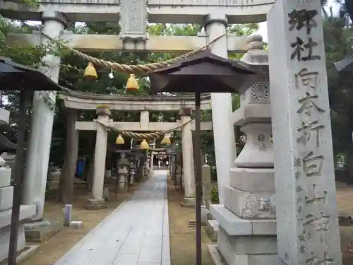 向本折白山神社(石川県)