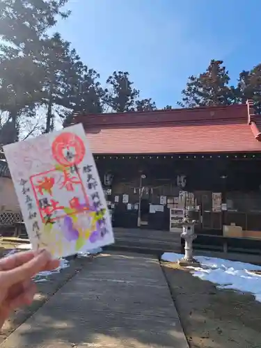 岡部春日神社～👹鬼門よけの🌺花咲く🌺やしろ～の御朱印