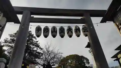 伊勢山皇大神宮(神奈川県)