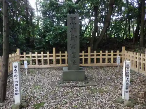 黒木神社の建物その他