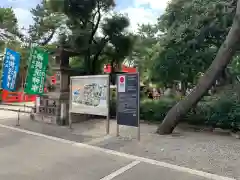 住吉大社の建物その他