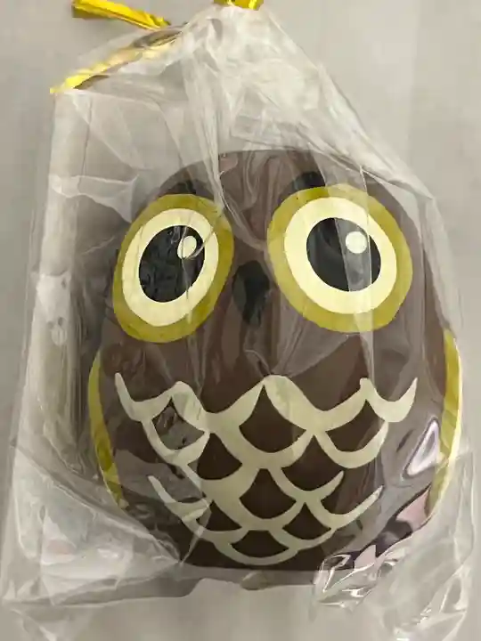 山名八幡宮(群馬県)