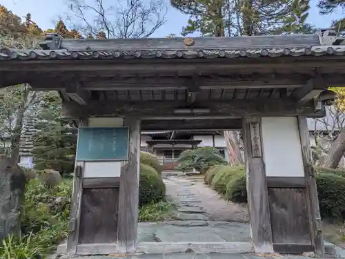 霊山院(埼玉県)
