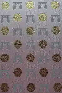 宇都宮二荒山神社の御朱印帳