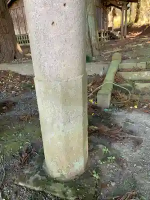 五龍地神社(福島県)