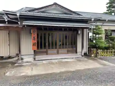 三宝荒神社のその他建物