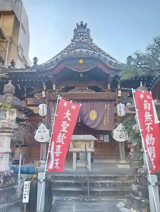 長久山 正覚院(岐阜県)