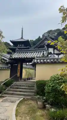 當麻寺西南院の山門・神門