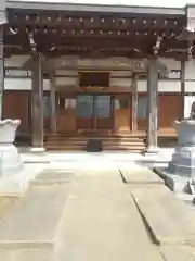 真福寺(埼玉県)