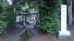 山王神社の鳥居