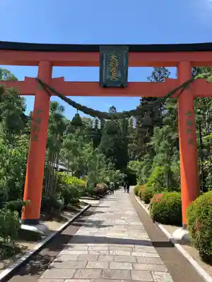 霊山寺(奈良県)