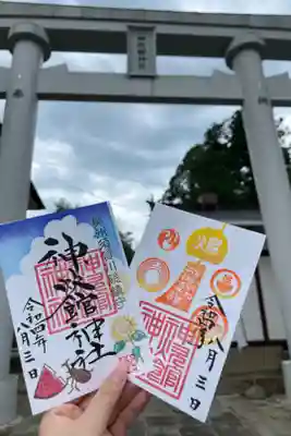夏らしい御朱印です🌻