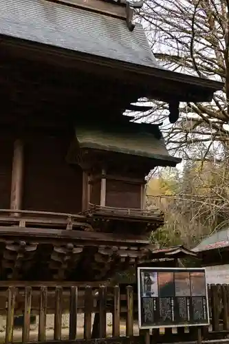 三ケ所神社(宮崎県)