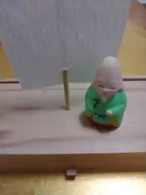 永福寺(東京都)