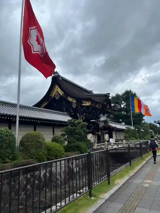 本願寺(西本願寺)(京都府)