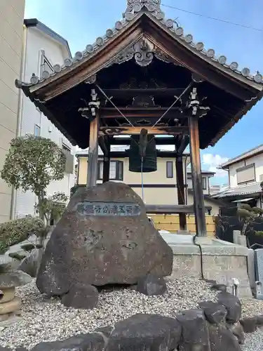 善徳寺(大阪府)