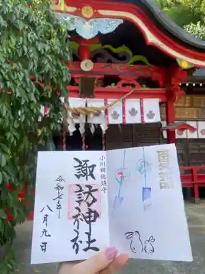 小川諏訪神社(福島県)