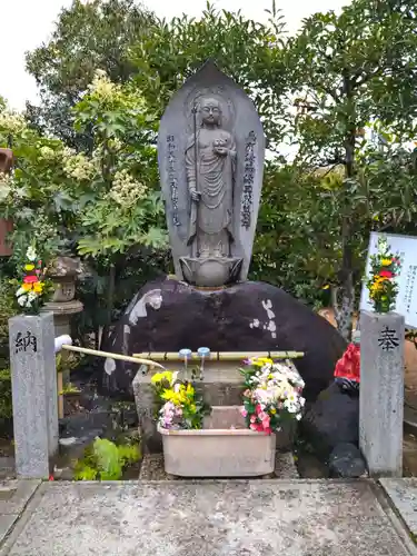 水間寺(大阪府)