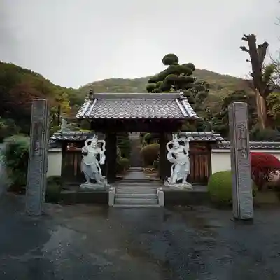 清雲寺の山門・神門