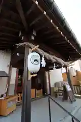 御嶽神社茅萱宮(岐阜県)