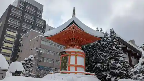 新善光寺のお墓