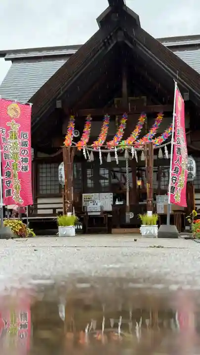 七重浜海津見神社(北海道)