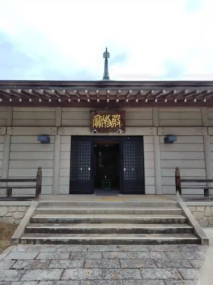 行先板 新宮・天王寺・熊野市 行先板 新宮・天王寺・熊野市