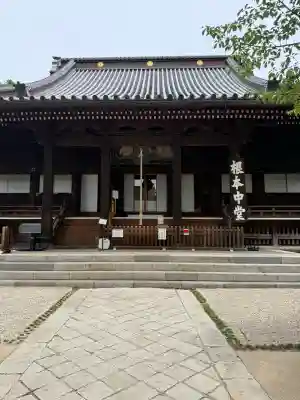 寛永寺(根本中堂)(東京都)