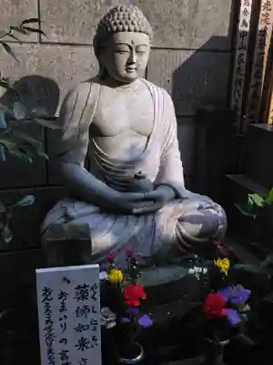 栄閑院(東京都)