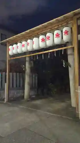 髙牟神社の鳥居