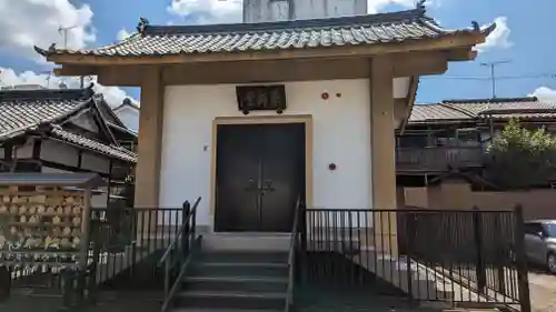 六道珍皇寺のその他建物
