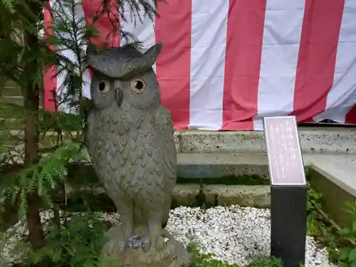 鷲子山上神社(茨城県)